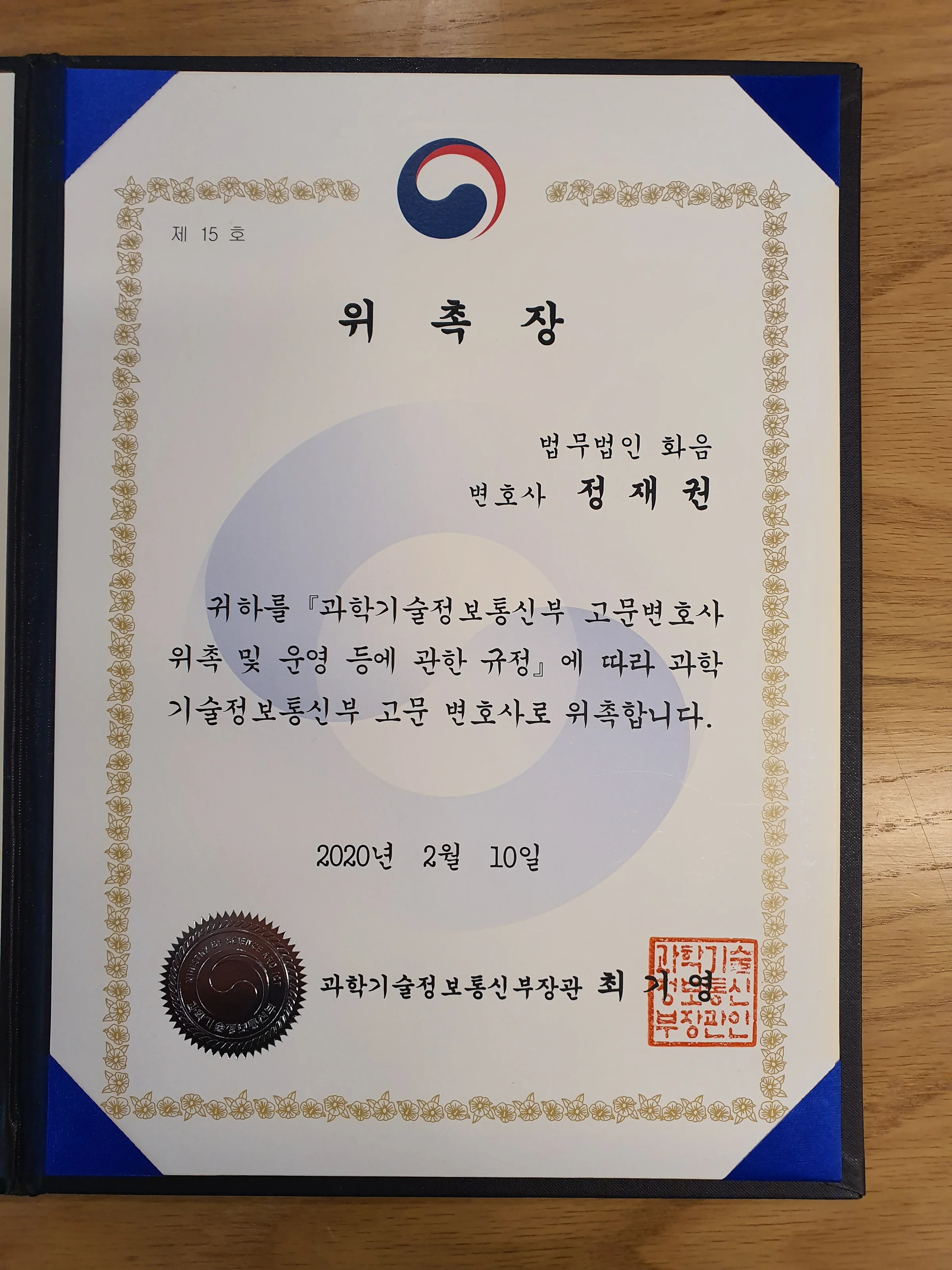 업무사례 참고 이미지