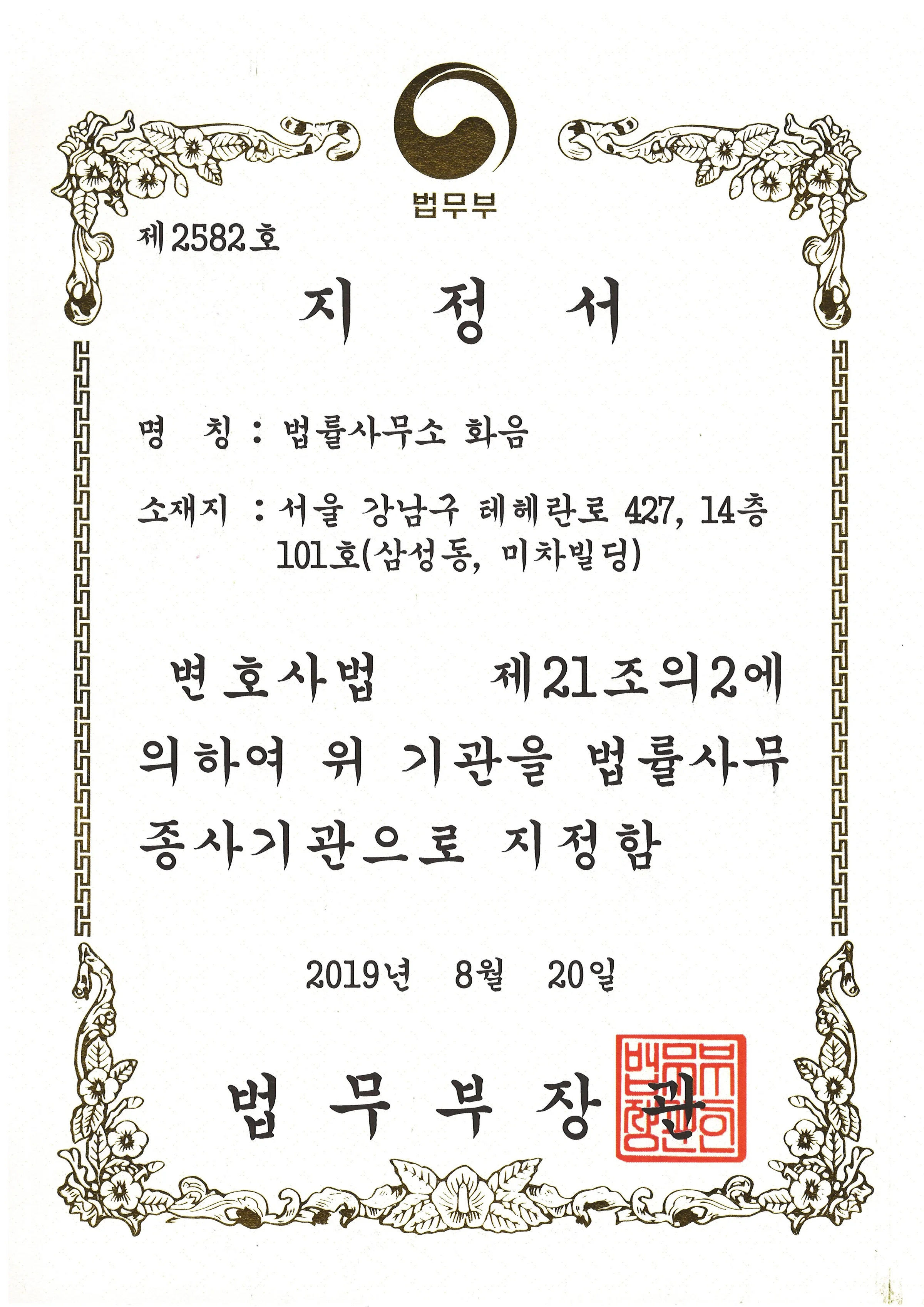 업무사례 참고 이미지