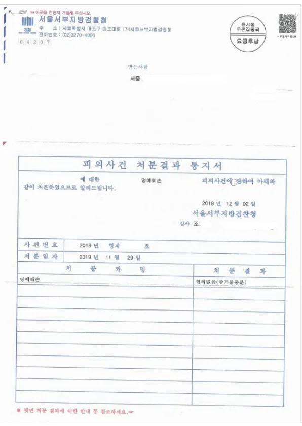 업무사례 참고 이미지