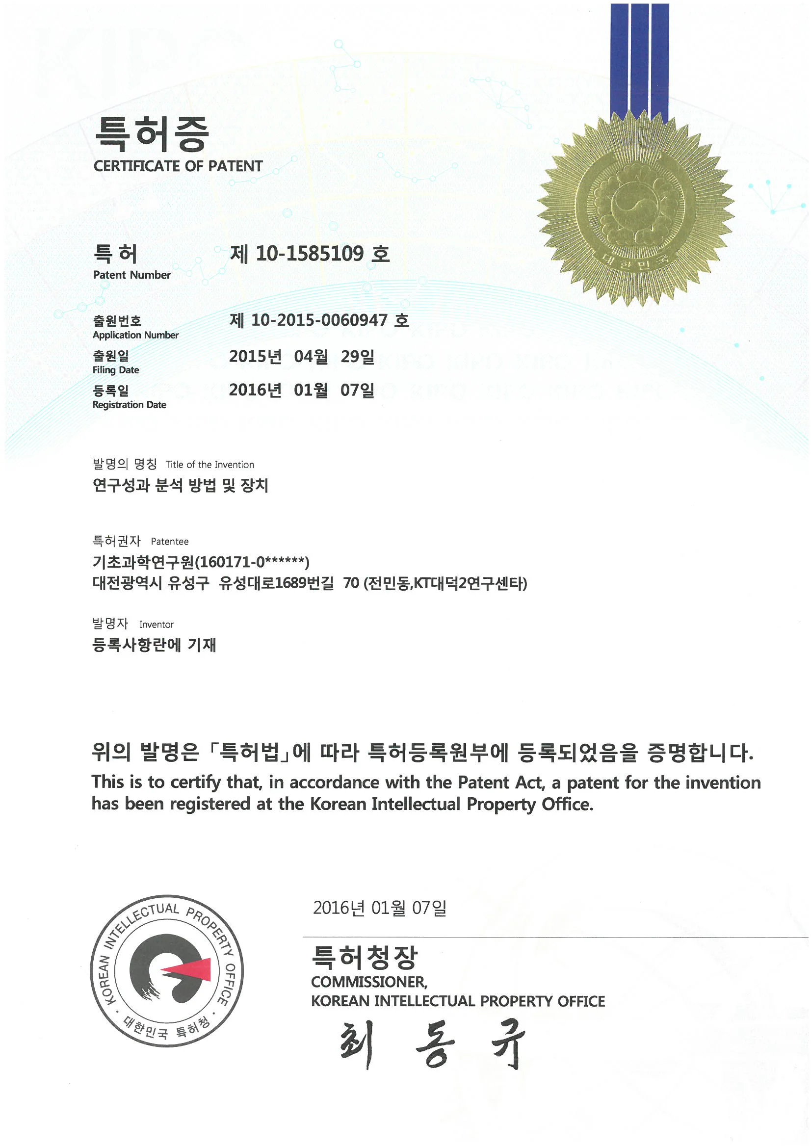 업무사례 참고 이미지