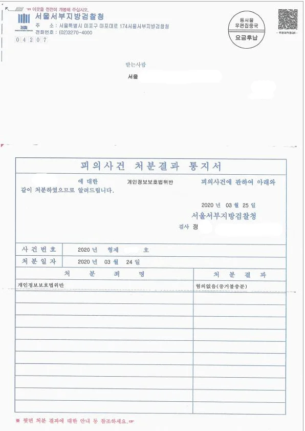 업무사례 참고 이미지
