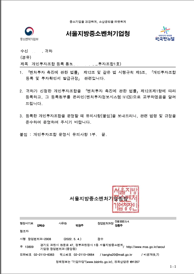 업무사례 참고 이미지