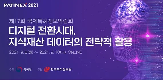 업무사례 참고 이미지