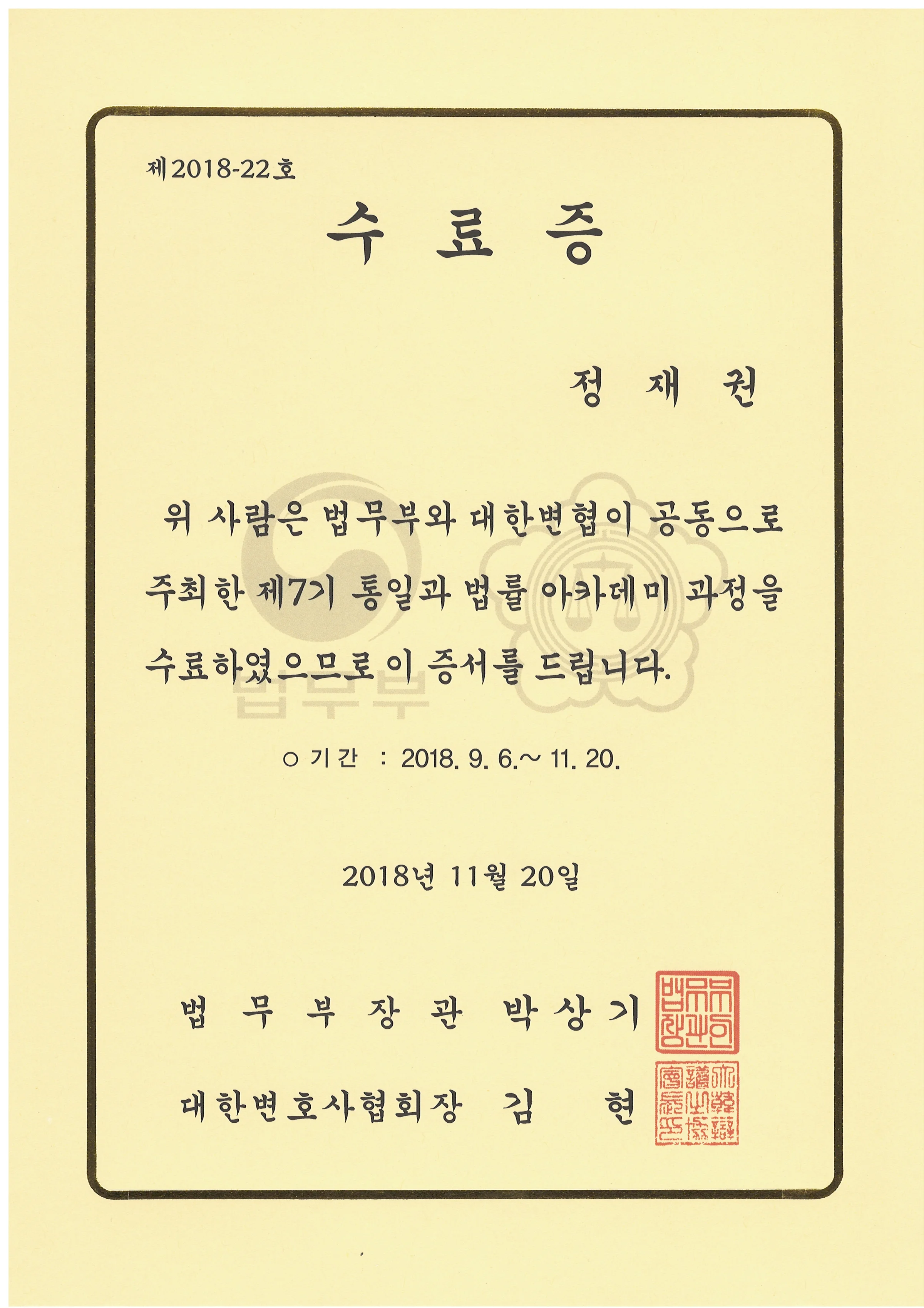 업무사례 참고 이미지