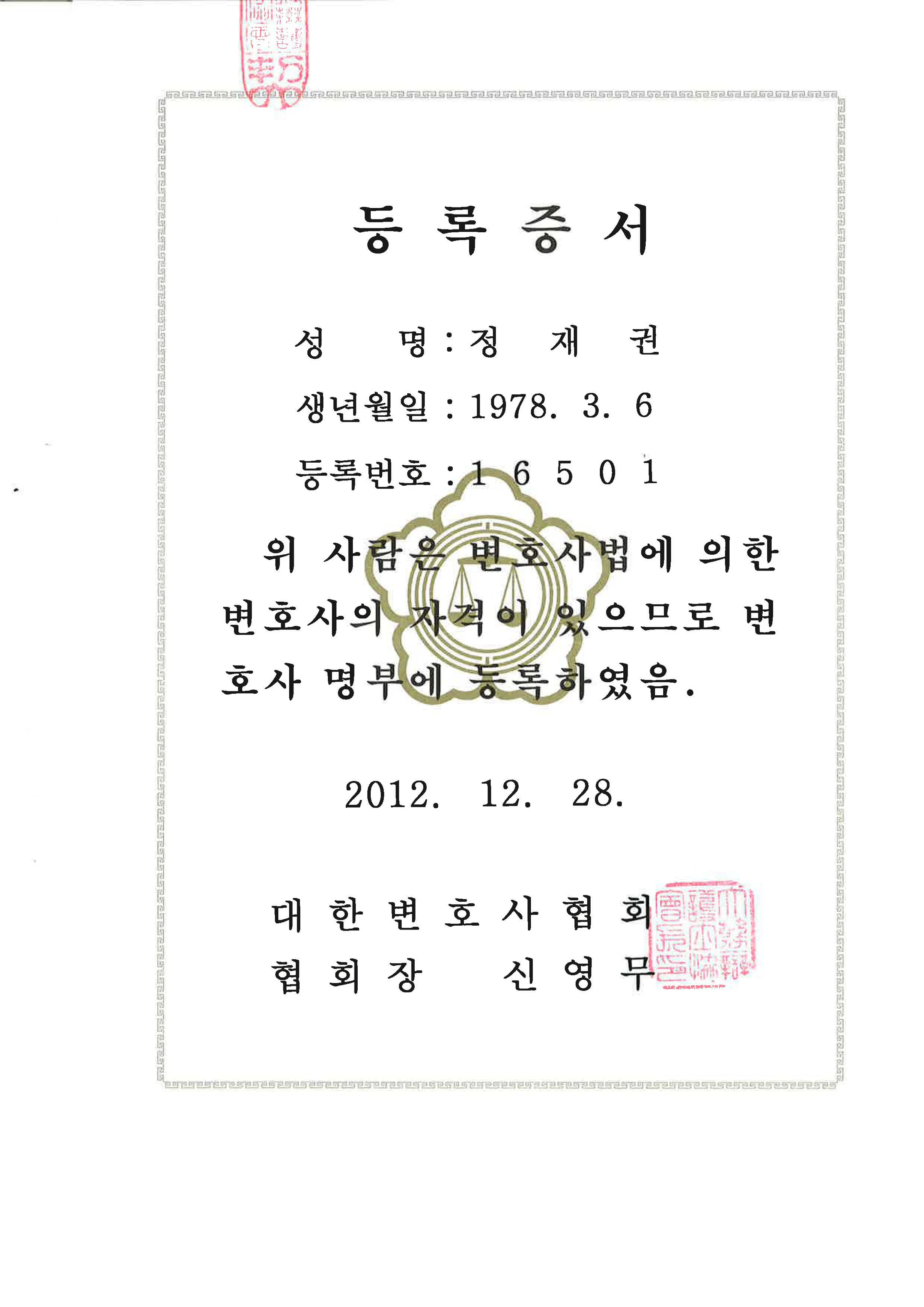 업무사례 참고 이미지