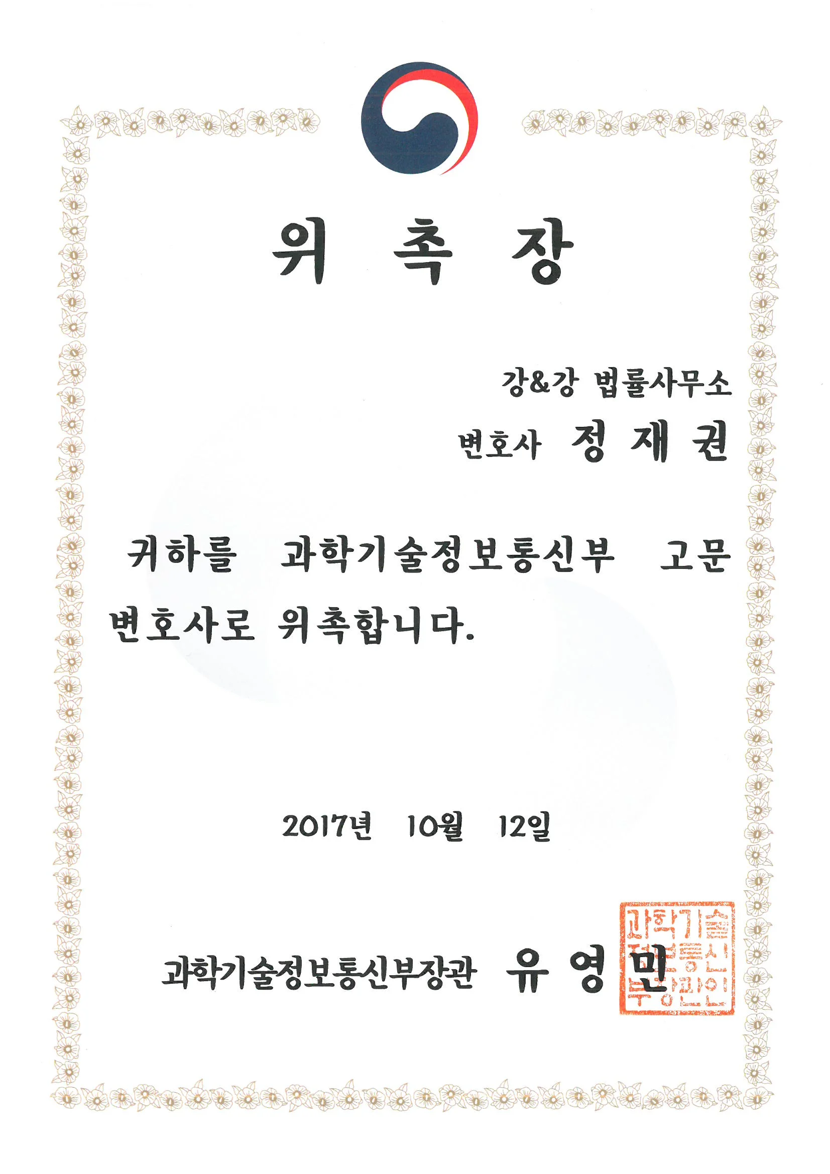 업무사례 참고 이미지