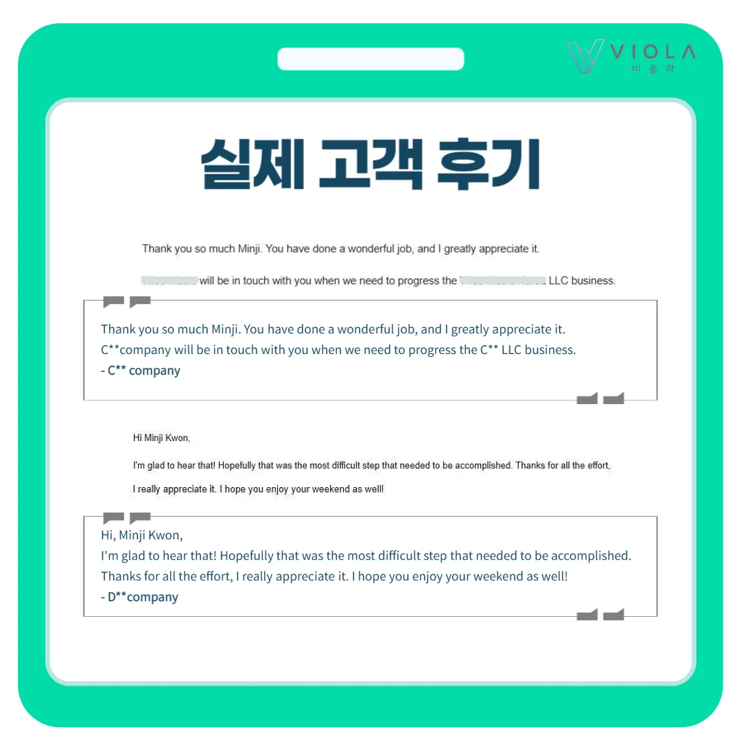 업무사례 참고 이미지