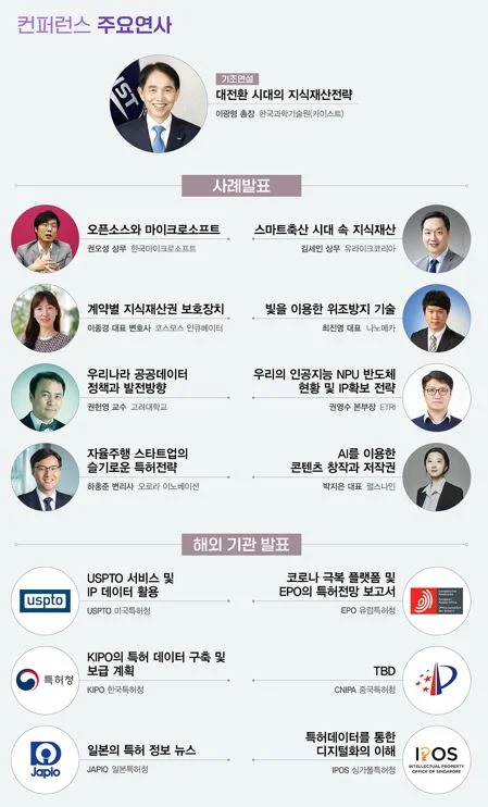 업무사례 참고 이미지