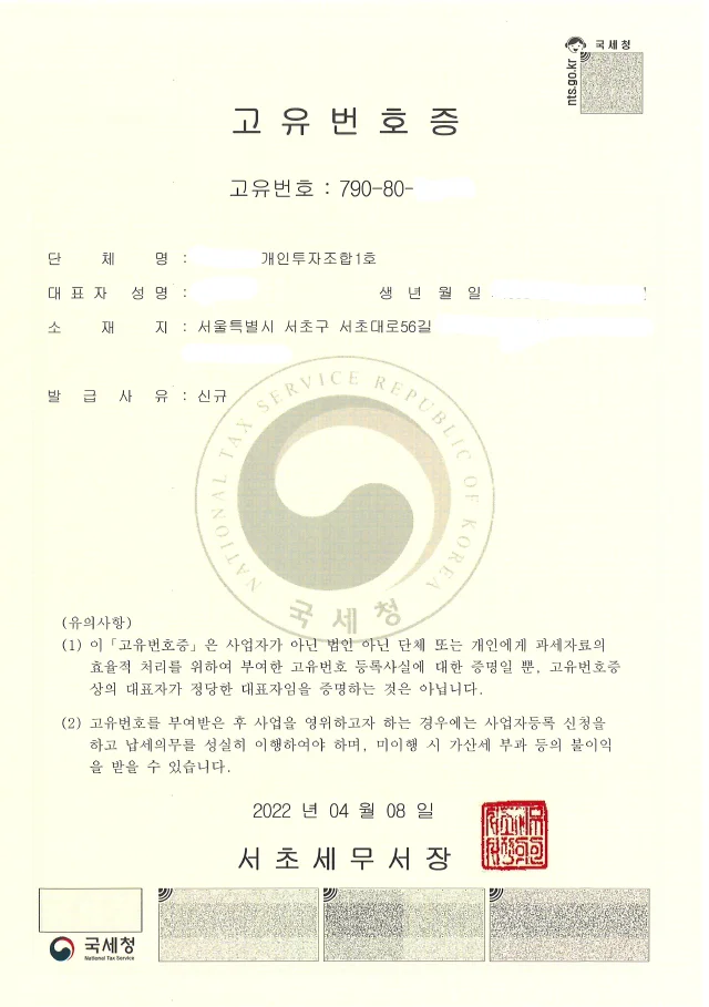 업무사례 참고 이미지