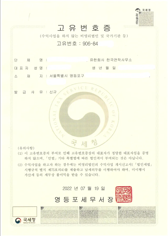 업무사례 참고 이미지