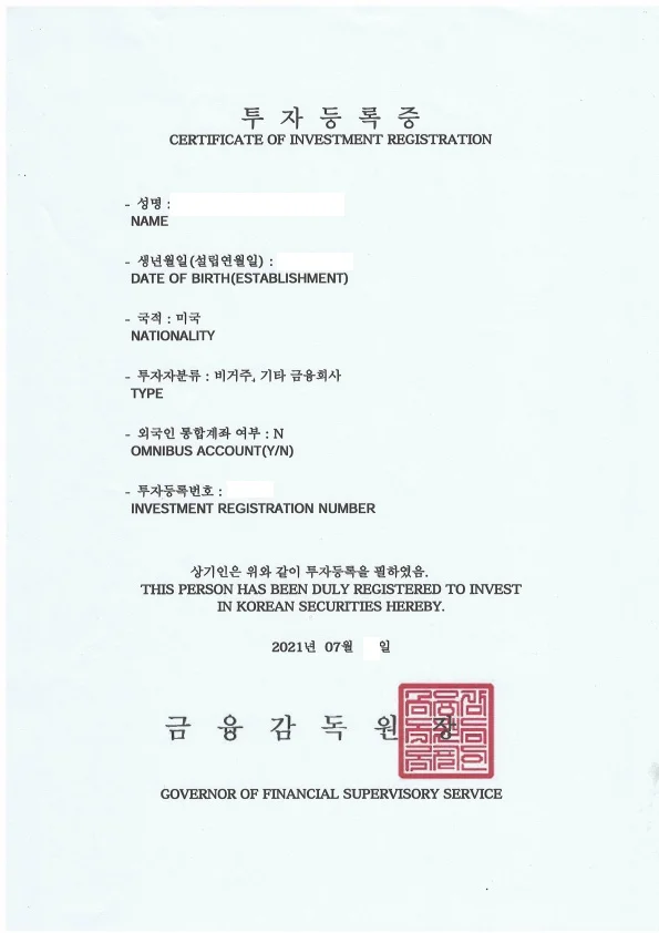 업무사례 참고 이미지