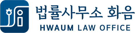 업무사례 참고 이미지