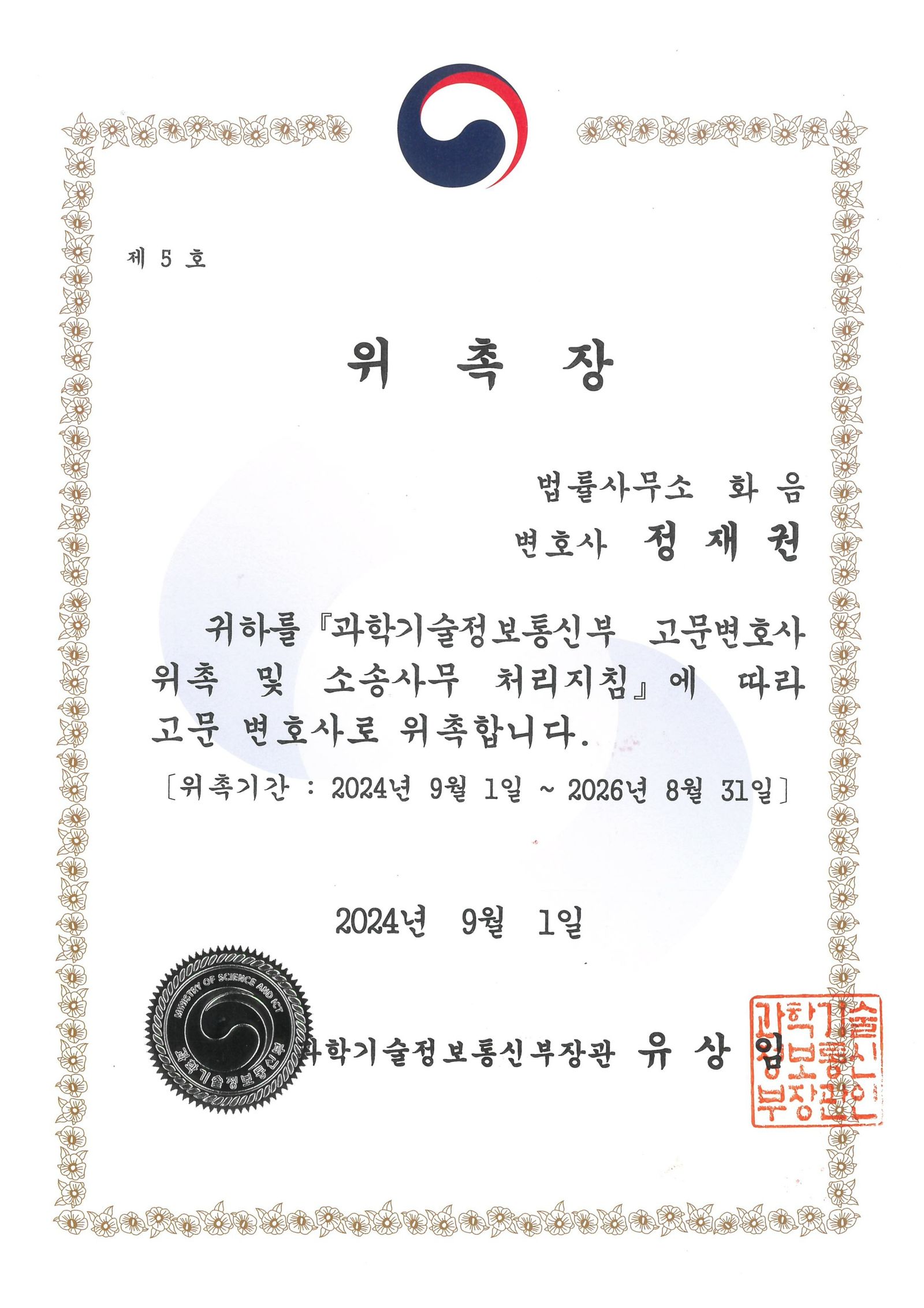 업무사례 참고 이미지
