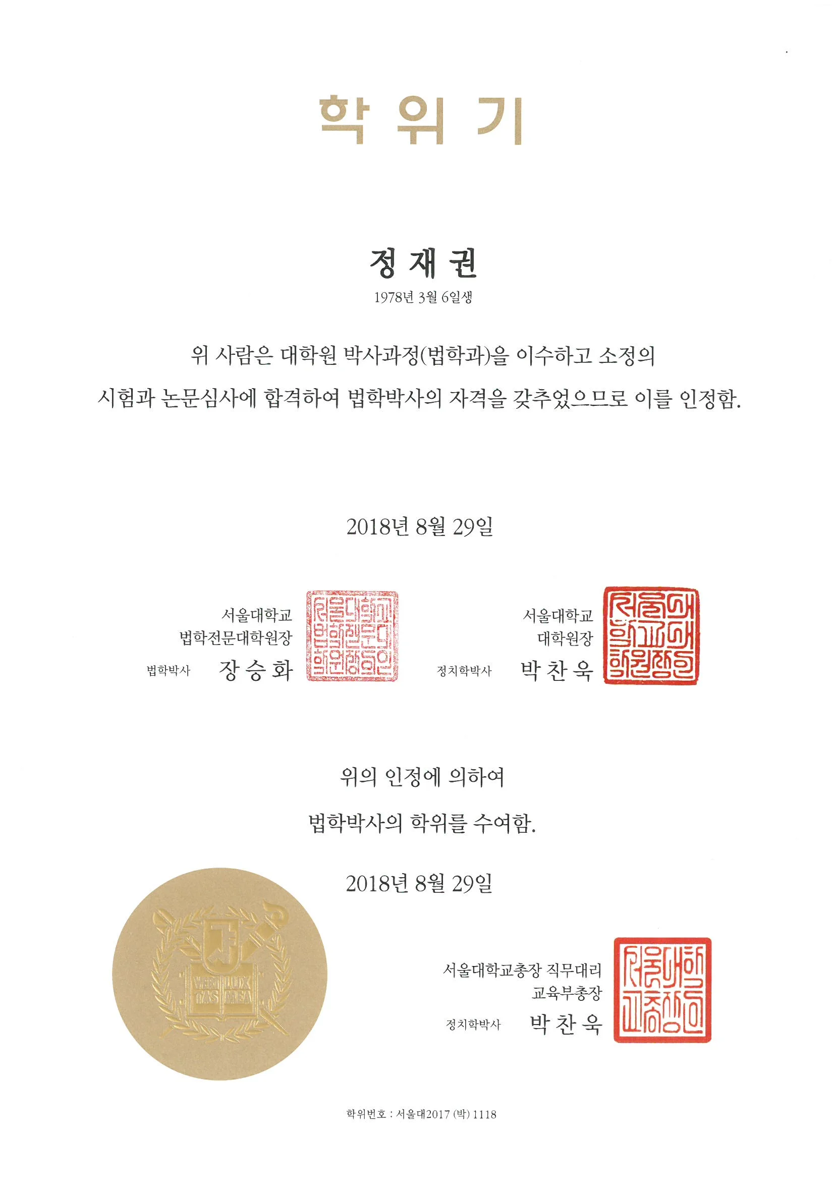 업무사례 참고 이미지