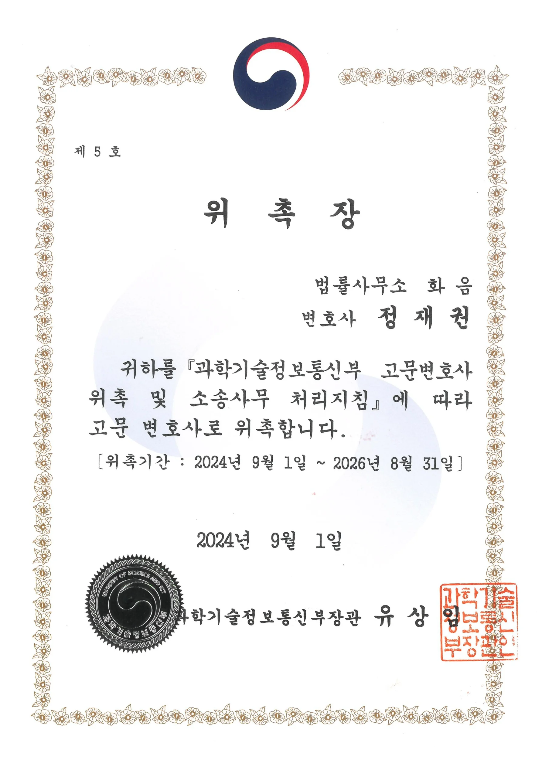 업무사례 참고 이미지
