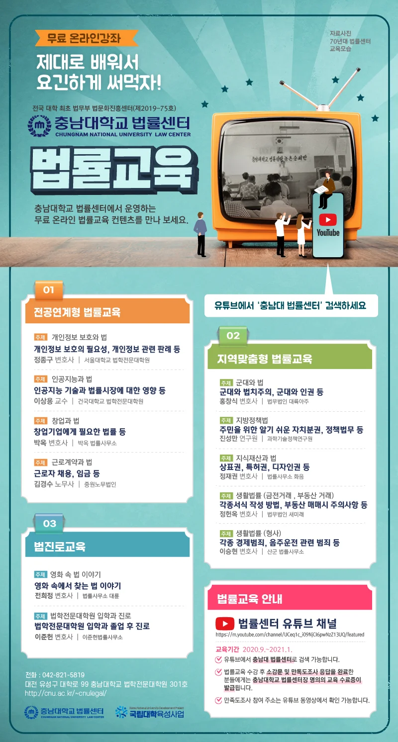 업무사례 참고 이미지
