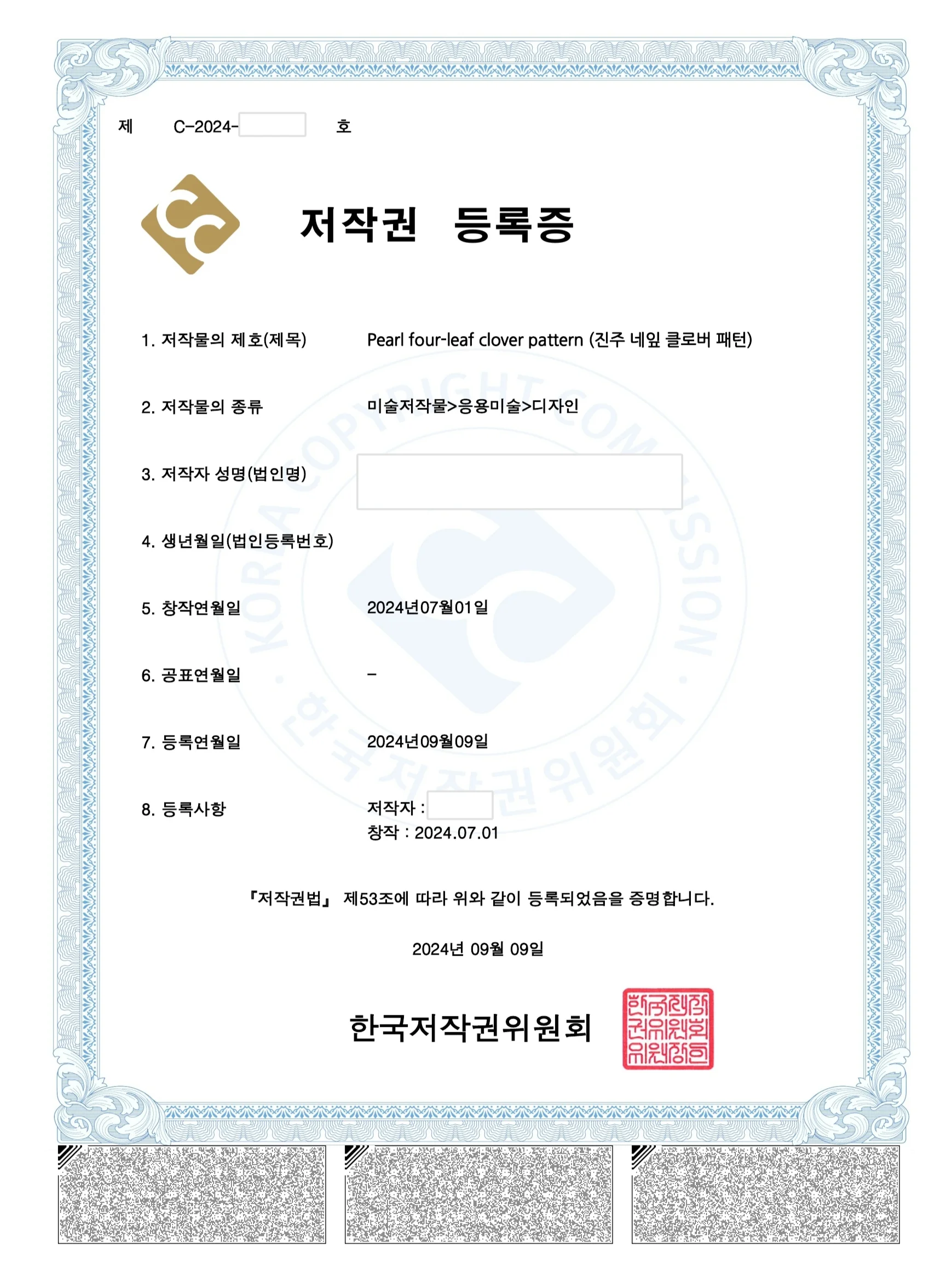 업무사례 참고 이미지