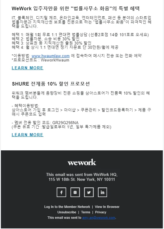 업무사례 참고 이미지