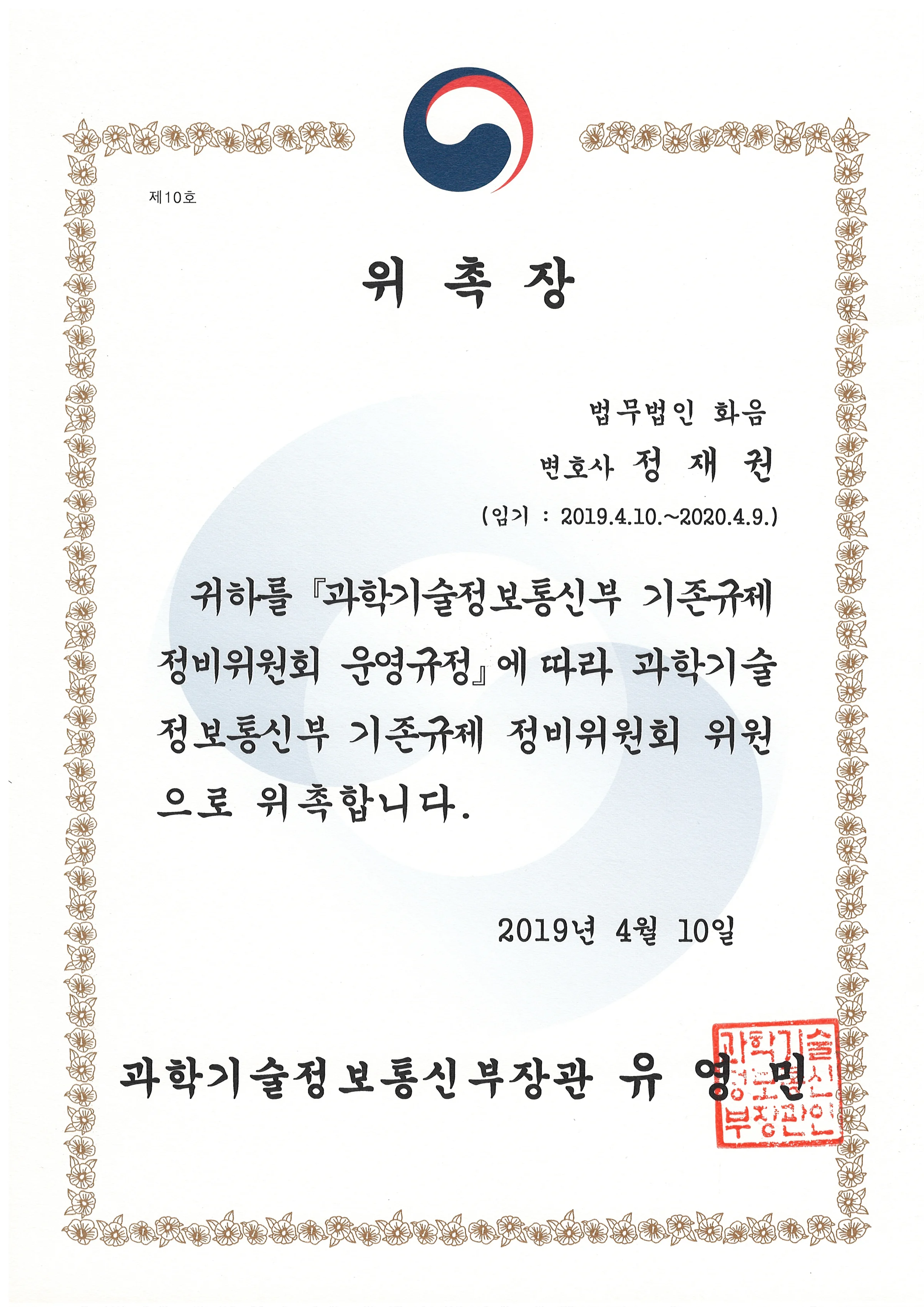 업무사례 참고 이미지