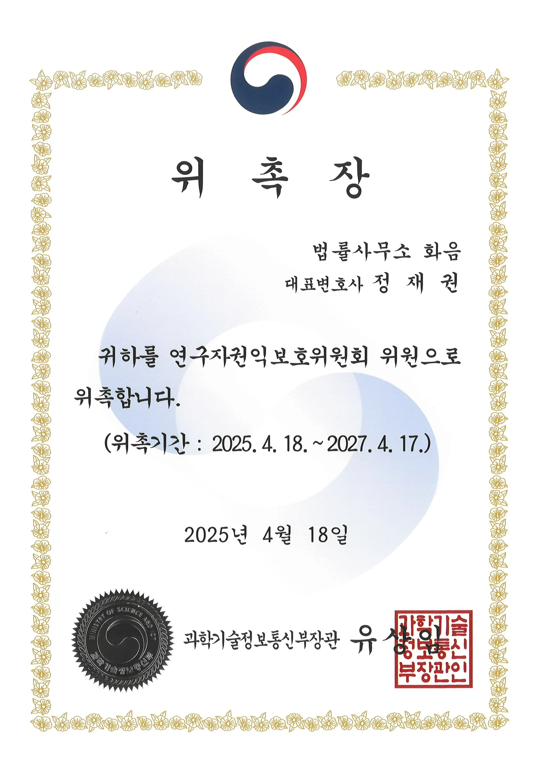 업무사례 참고 이미지