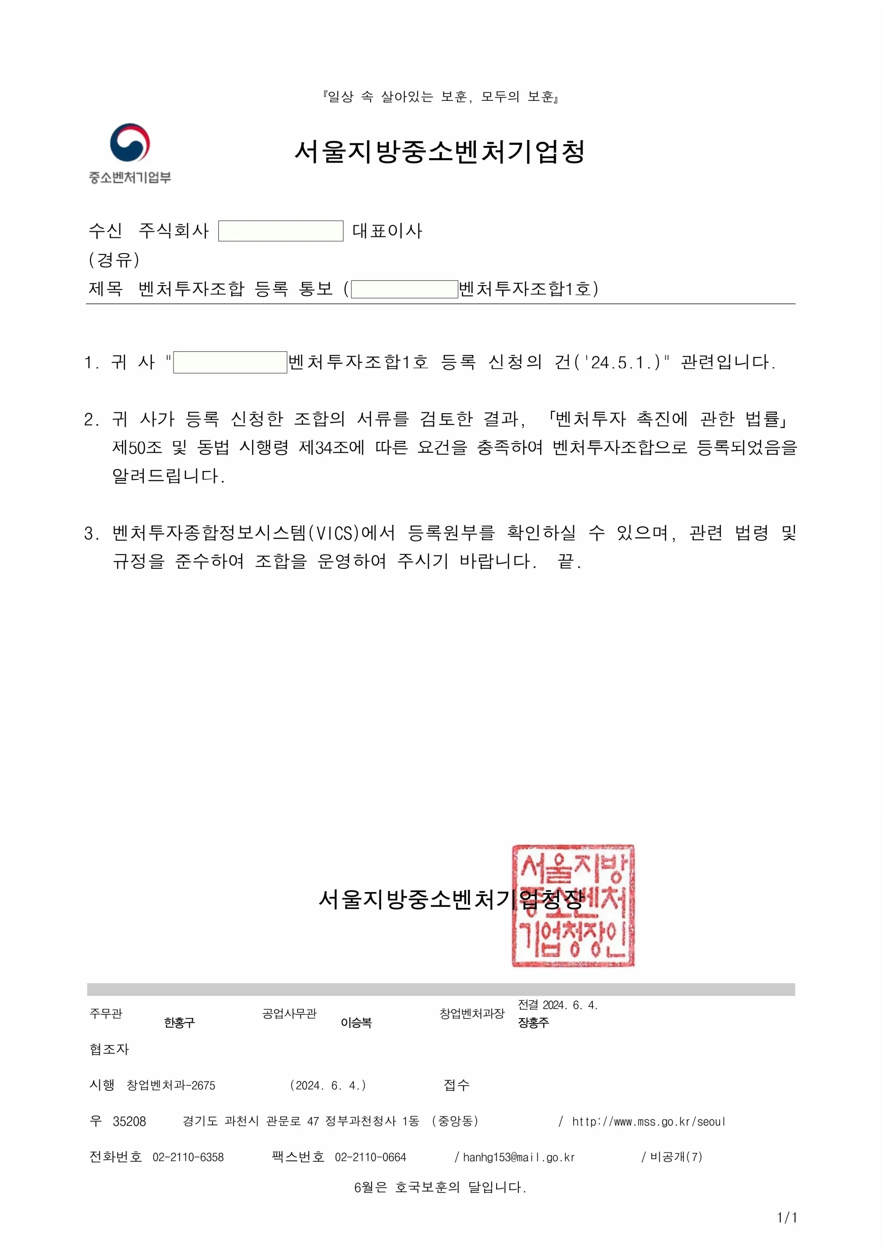 업무사례 참고 이미지