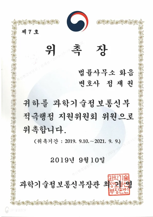 업무사례 참고 이미지